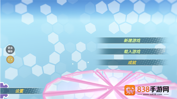 动漫校园约会模拟器官方正版(Anime School Girl Dating Sim)