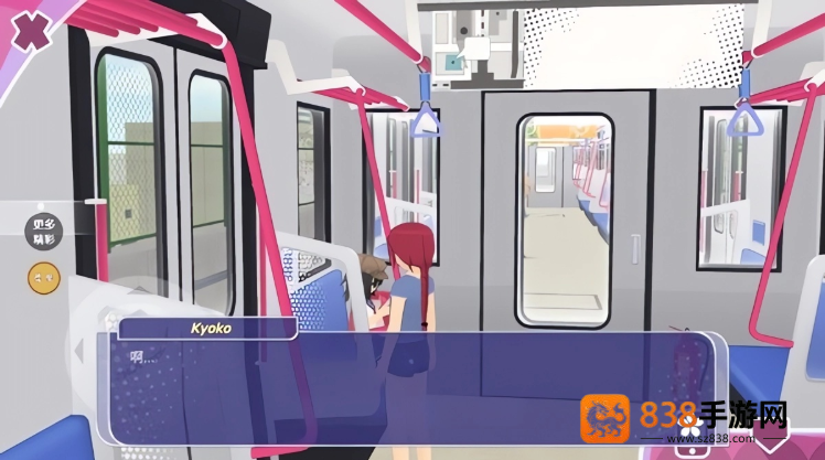 动漫校园约会模拟器官方正版(Anime School Girl Dating Sim)