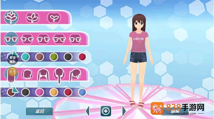 动漫校园约会模拟器官方正版(Anime School Girl Dating Sim)