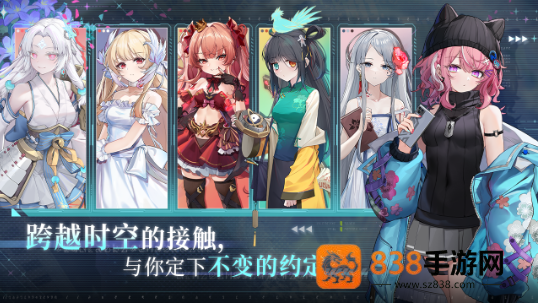 灵魂潮汐2官方正版下载