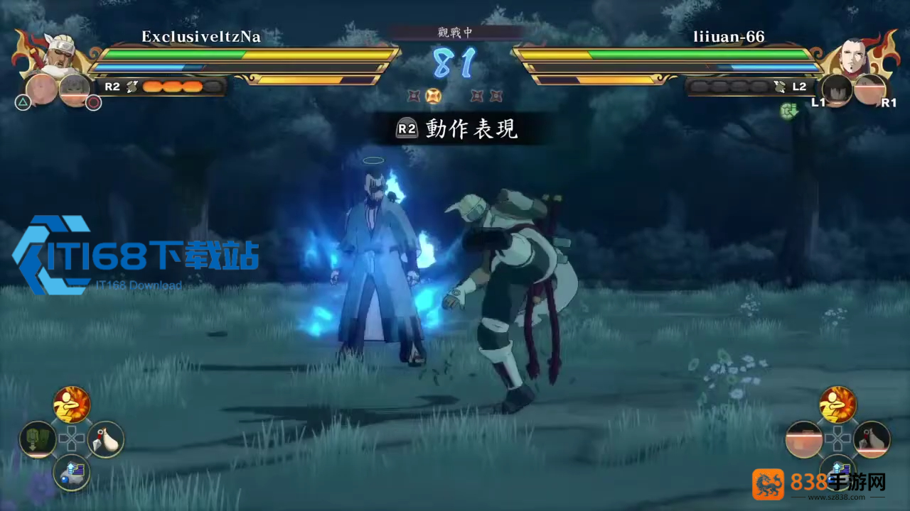 波风水门飞雷神插镖操作全攻略