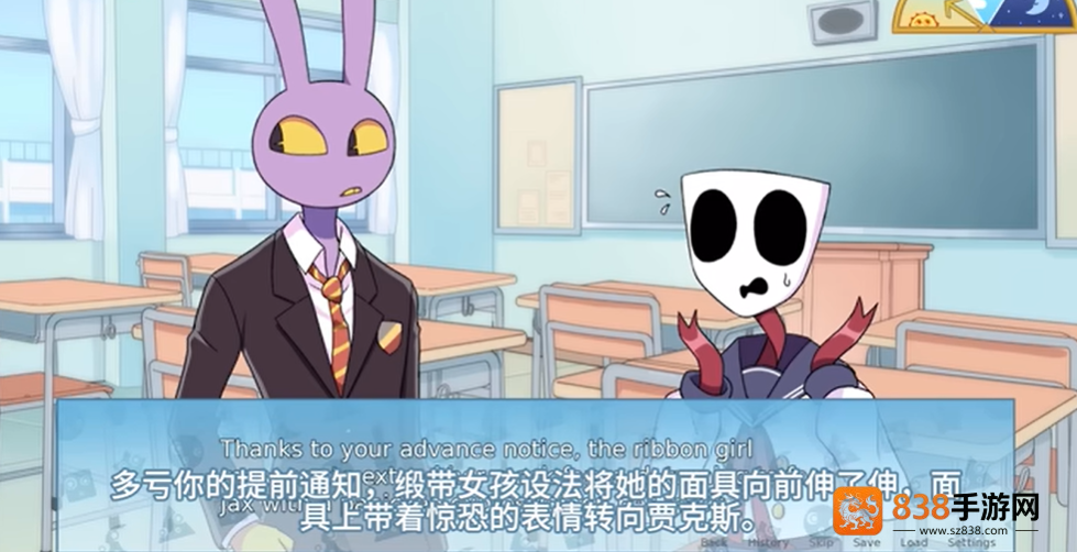 神奇数字约会模拟器The Amazing Digital Dating Sim