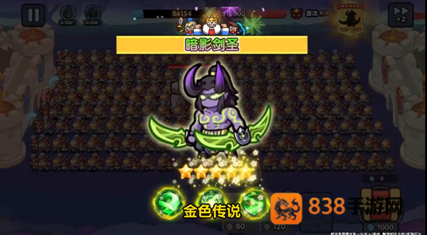 这塔有点难游戏