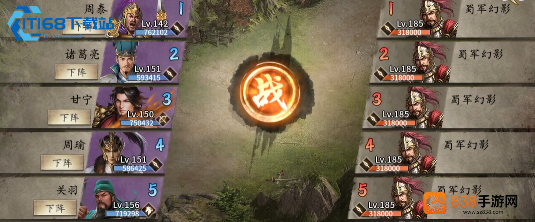 攻城掠地秒木牛资源获取与高效操作全攻略