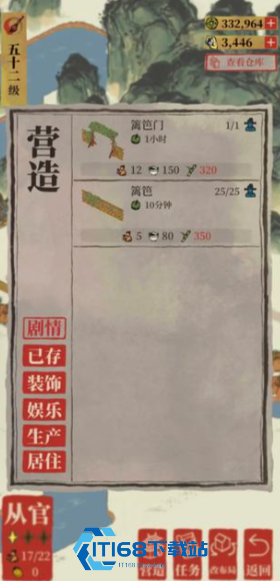 杭州府茶园建造那点事儿-高产茶叶布局轻松拿捏【必备策略】