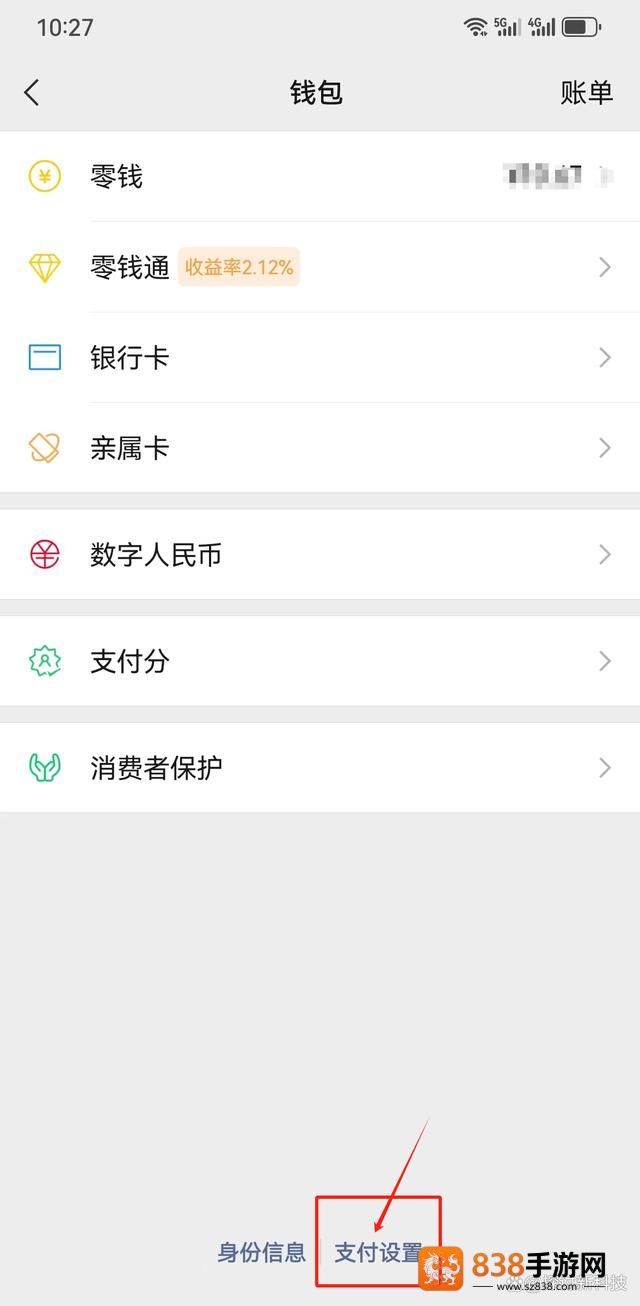 优酷视频下载安装官方免费下载最新版