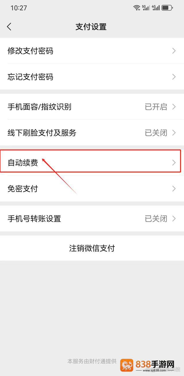优酷视频下载安装官方免费下载最新版