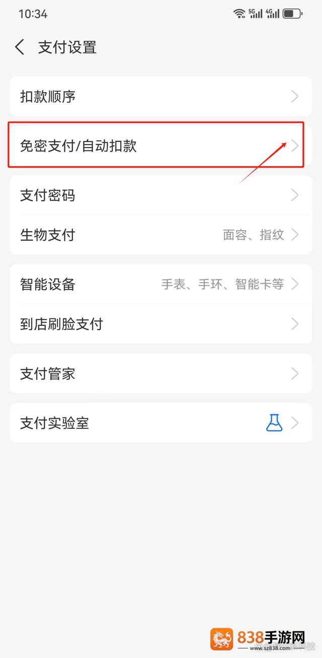 优酷视频下载安装官方免费下载最新版