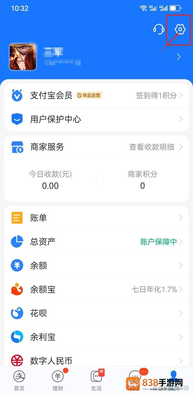 优酷视频下载安装官方免费下载最新版