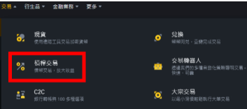 毕安下载官方