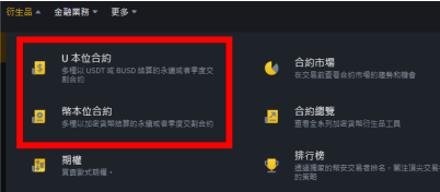 毕安下载官方