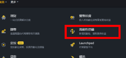 毕安下载官方