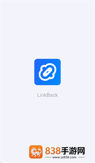 Linkback安卓官方下载