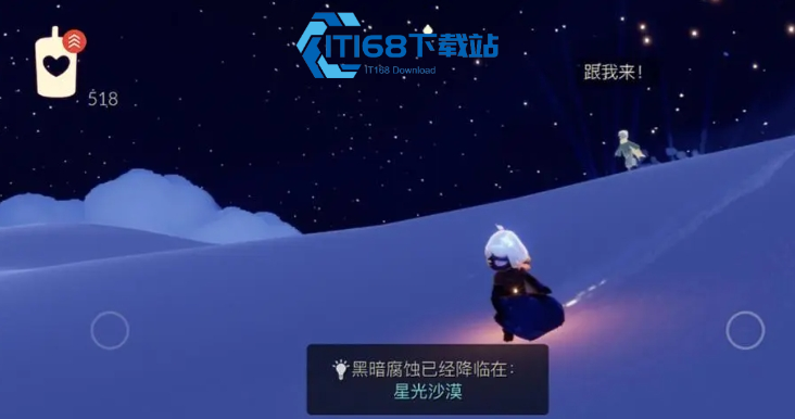 光遇红绒斗篷获取全攻略-稳定复刻兑换与穿搭染色技巧【分享】