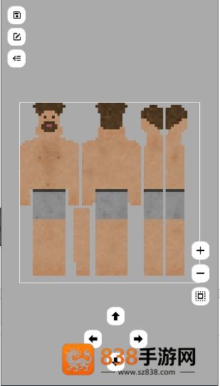 sc皮肤制作工具1.9.8
