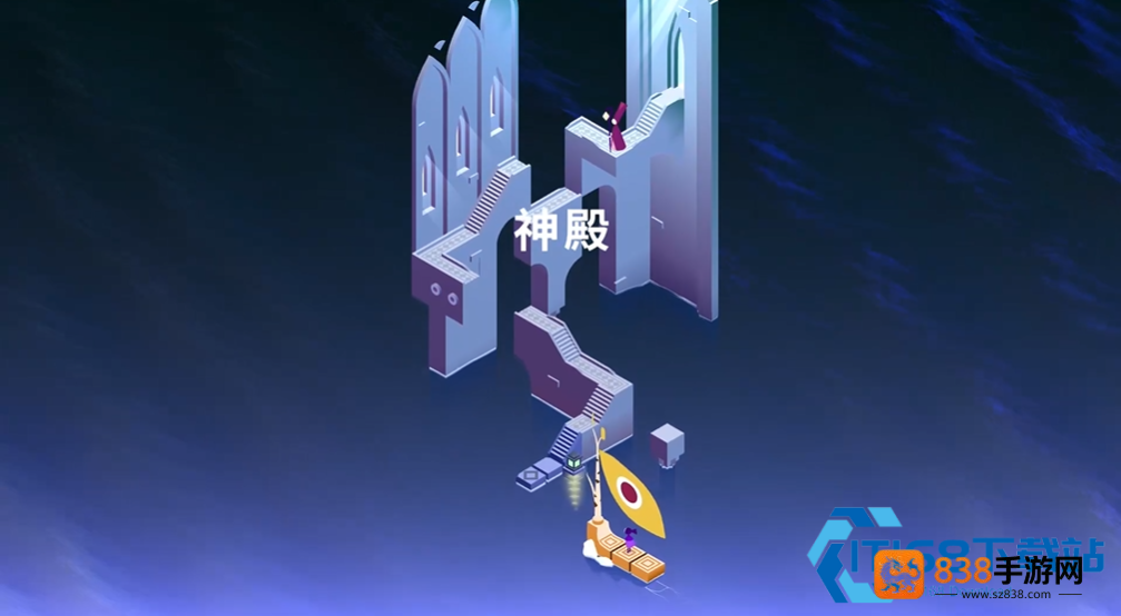 纪念碑谷