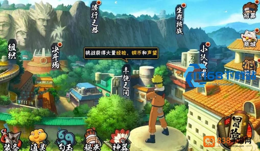幻之试炼隐藏路线仙人兜稳定触发全流程指南