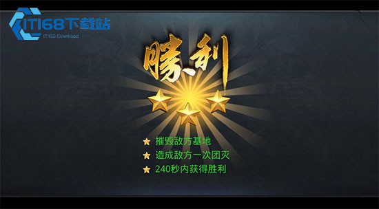 乱斗西游-2-列王纷争扣兵机制深度拆解-朝阳玩家零损秘籍全公开【攻略】