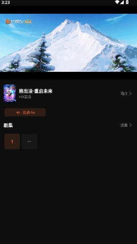 97dy影院app下载最新版