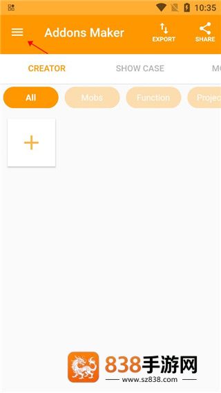 addons maker汉化版(MAM)
