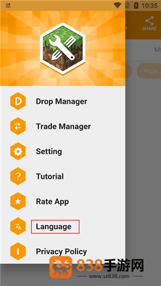 addons maker汉化版(MAM)