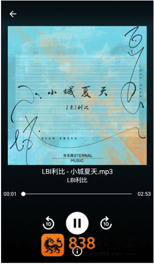 本地音乐歌词适配软件