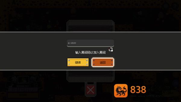 鸡械绿洲游戏