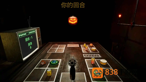 左轮轮盘游戏