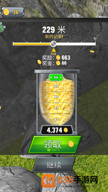 飞机模拟大师华为版