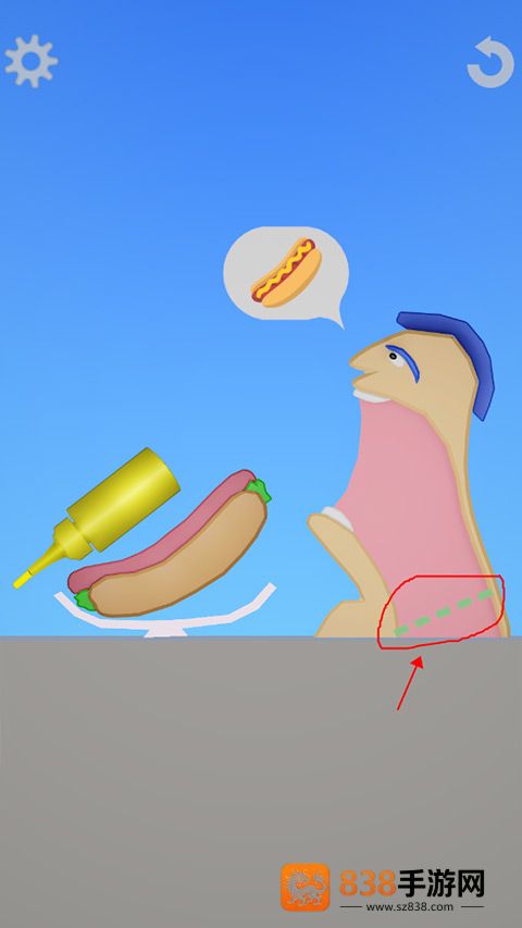 吃饭模拟器游戏