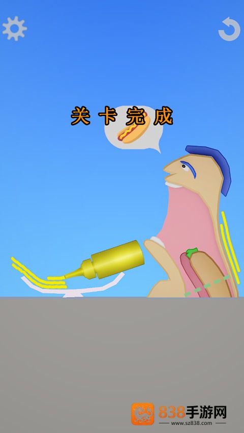 吃饭模拟器游戏