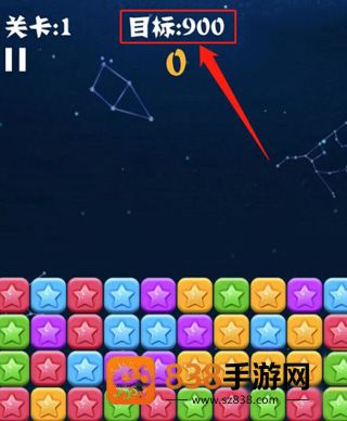 消灭星星全新版官方