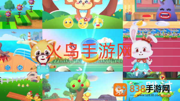 哈啰识字软件