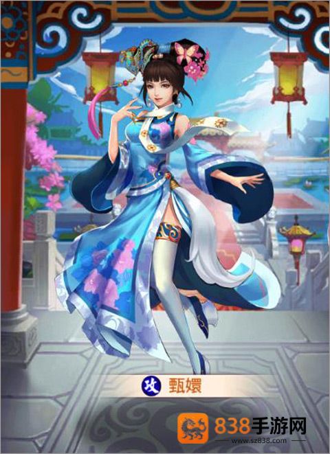 后宫甄嬛传应用宝版