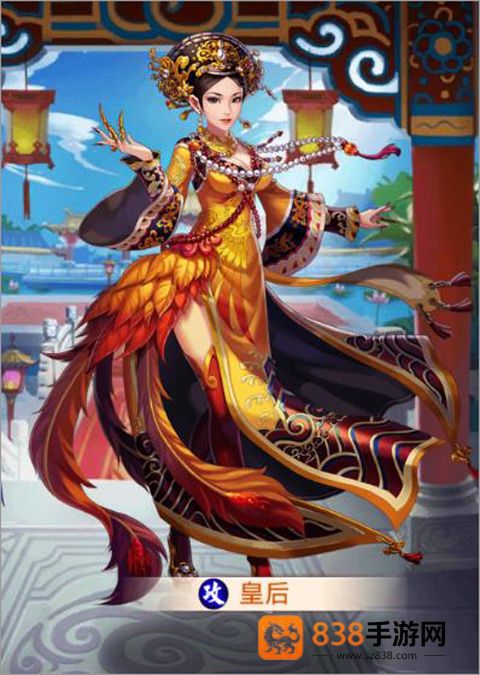 后宫甄嬛传应用宝版