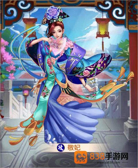 后宫甄嬛传应用宝版