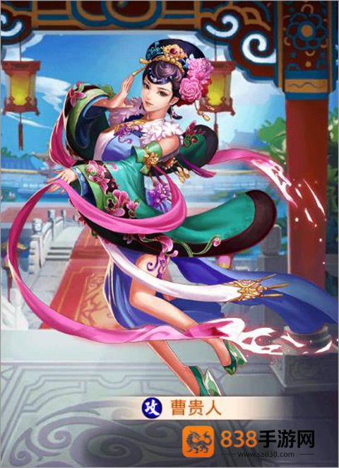 后宫甄嬛传应用宝版