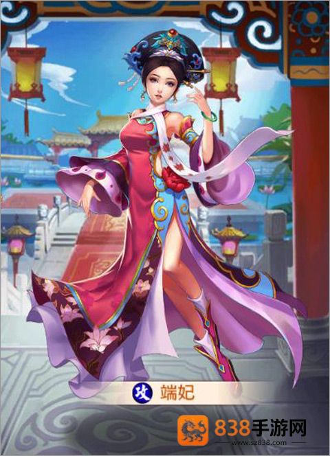 后宫甄嬛传应用宝版