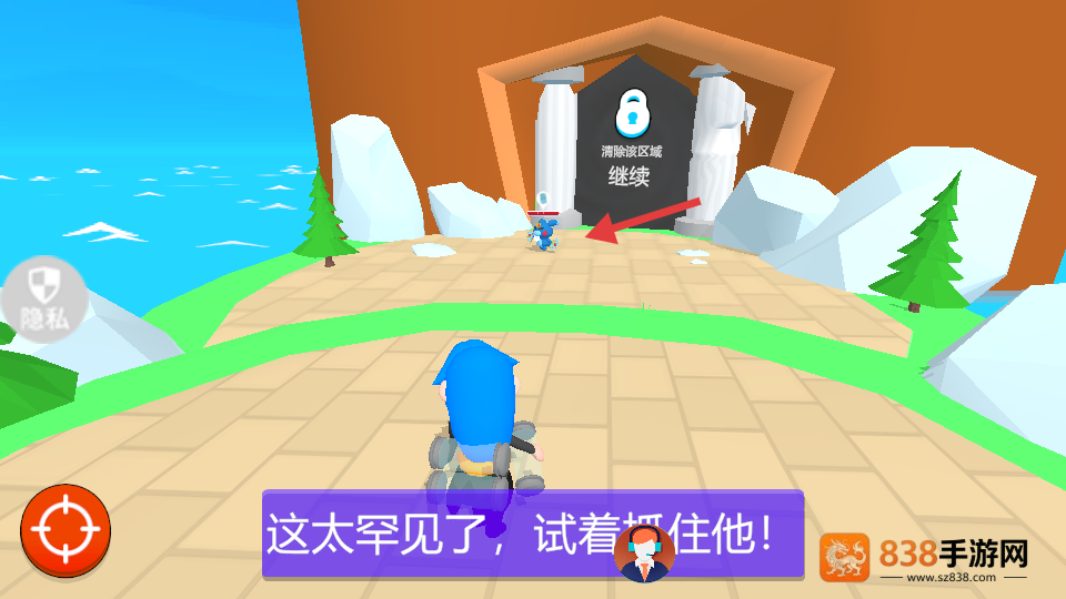 精灵小村庄手机版