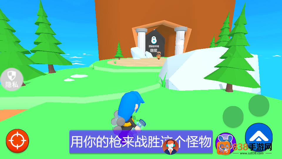 精灵小村庄手机版