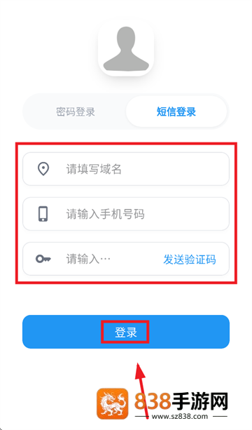 气能魔方app下载官方正版