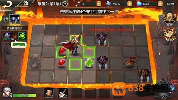 女神联盟2官方下载