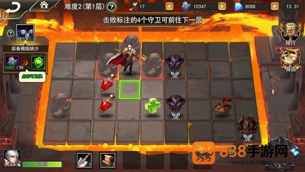 女神联盟2官方下载