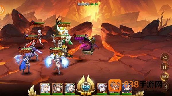 女神联盟2官方下载