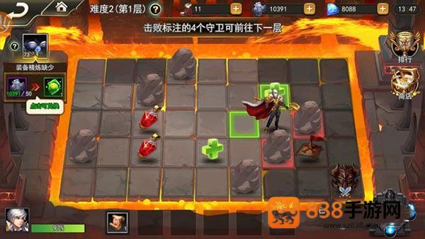 女神联盟2官方下载