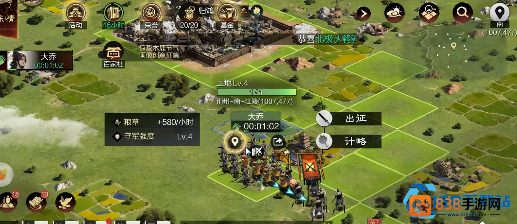 率土之滨颜良文丑获取路子只有这俩