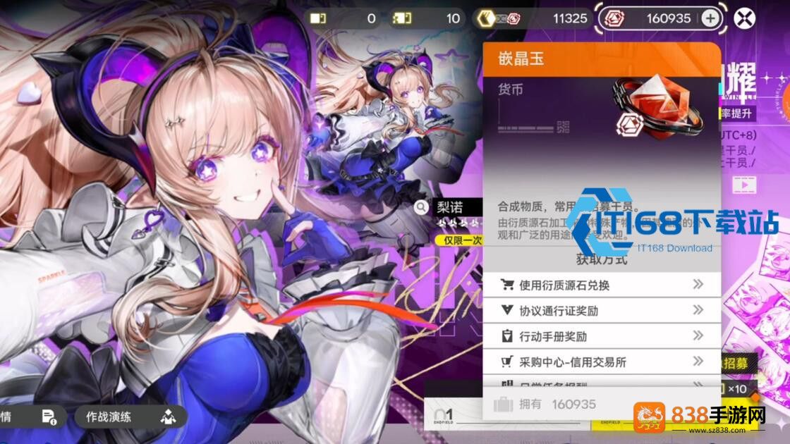 梨诺辅助能力深度评测与抽取思路推荐
