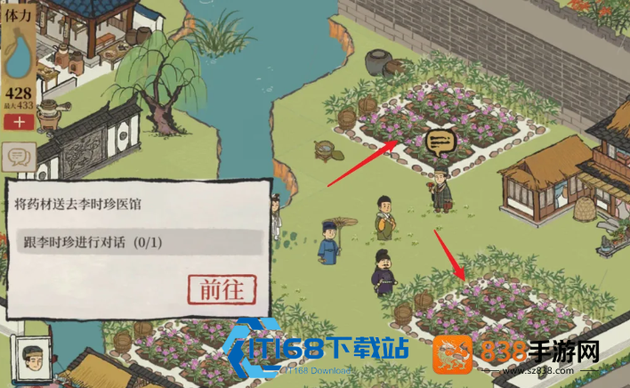 杭州商栈商盏高效获取与布局全攻略