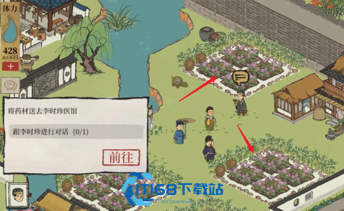 杭州商栈商盏高效获取与布局全攻略【必备技能】