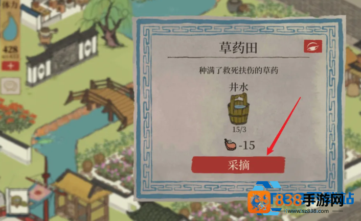 杭州商栈商盏高效获取与布局全攻略